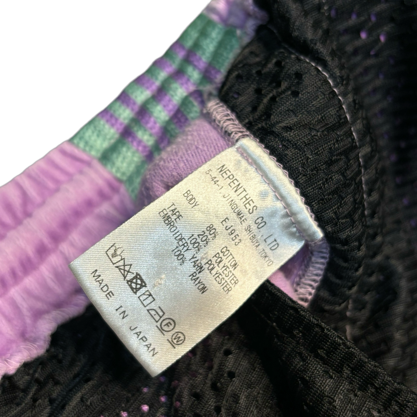 Needles X Awge Velour Track Pants