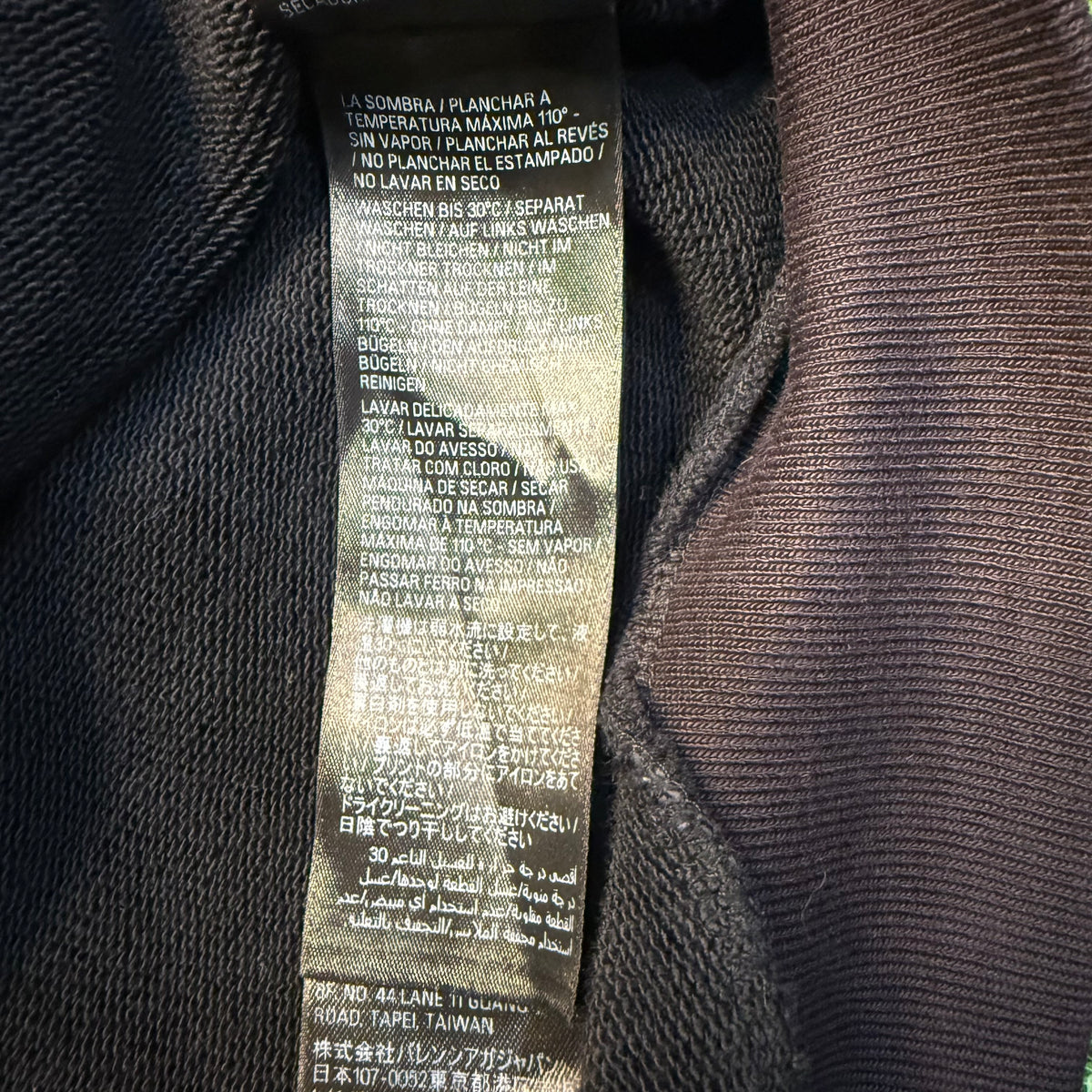 Balenciaga Metal BB Stencil Hoodie