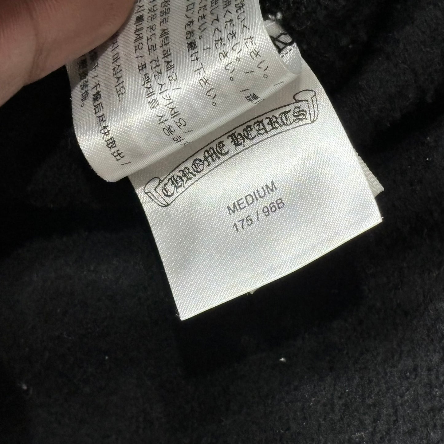 Chrome Hearts T-Bar Zip-Up Hoodie