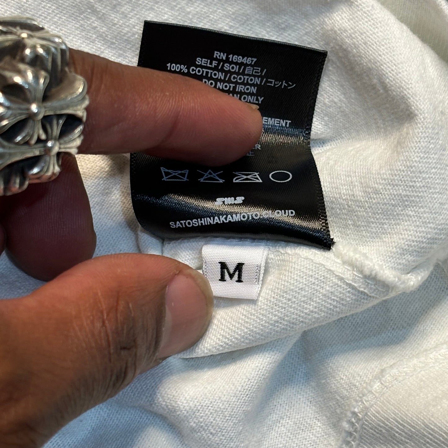 Satoshi Nakamoto Blender Shirt