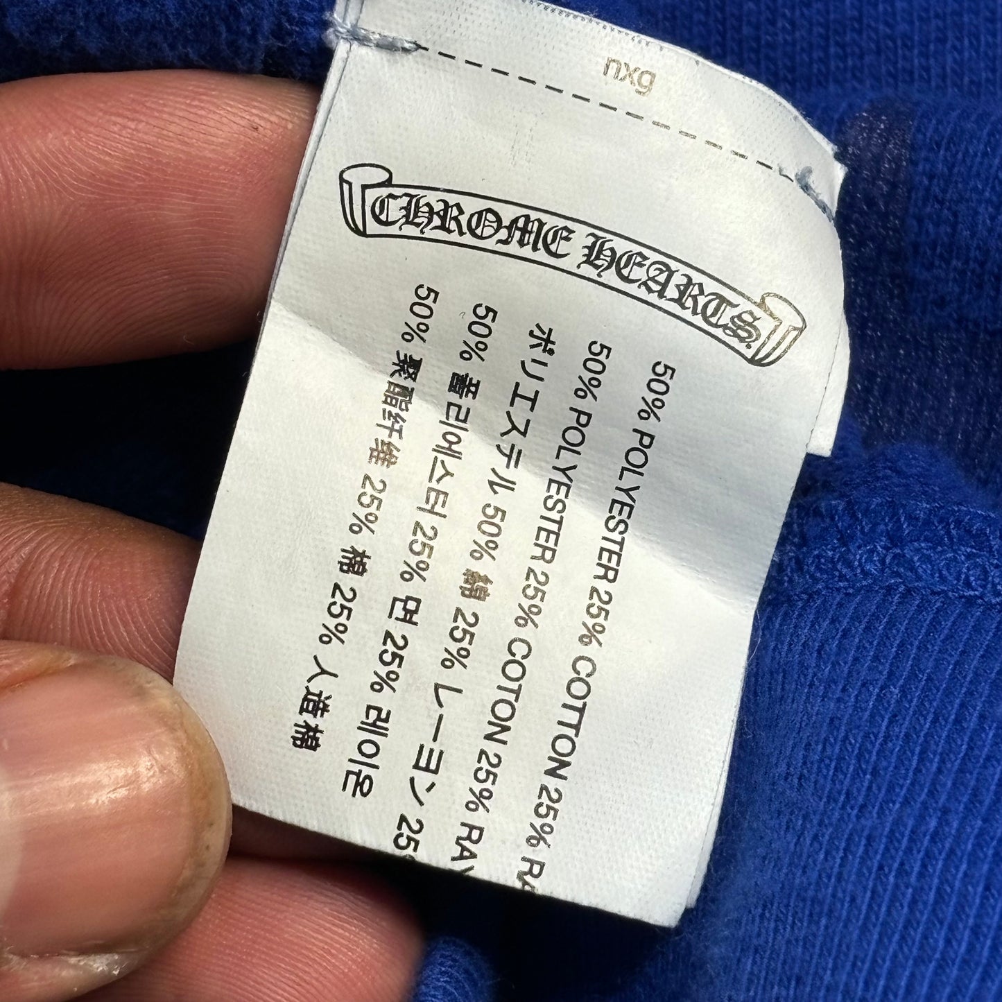 Chrome Hears Blue Vertical Logo Crewneck