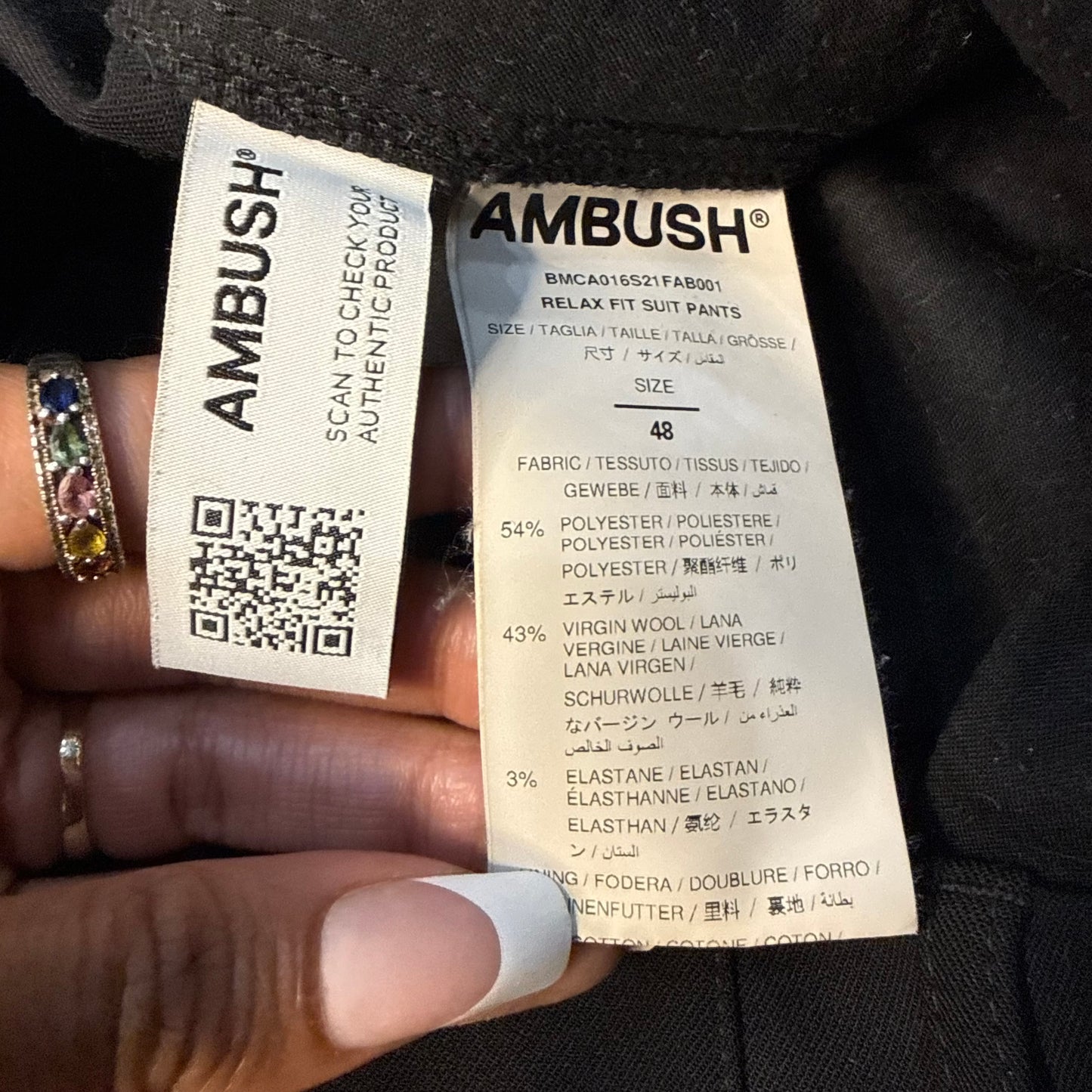 Ambush Relaxed Fit Suit Pants