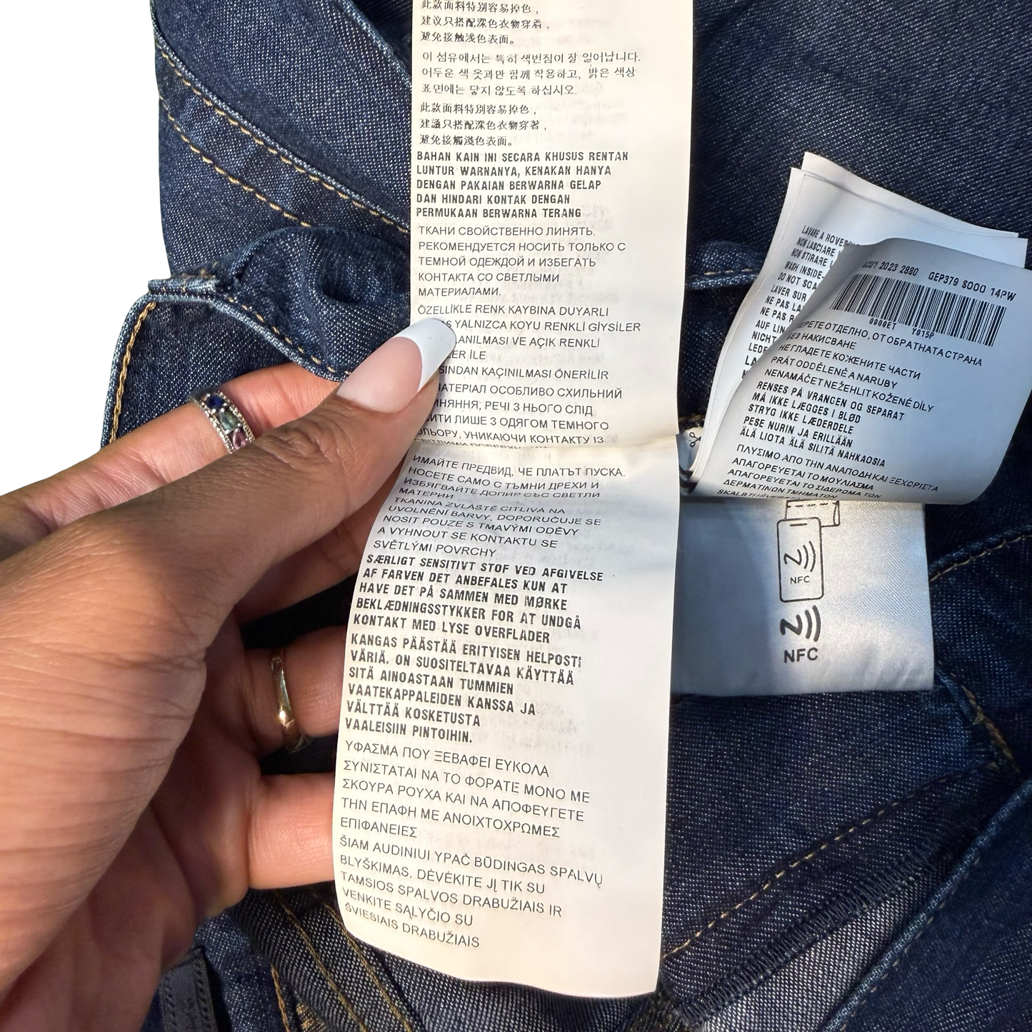 Prada Wide Leg Carpenter Denim