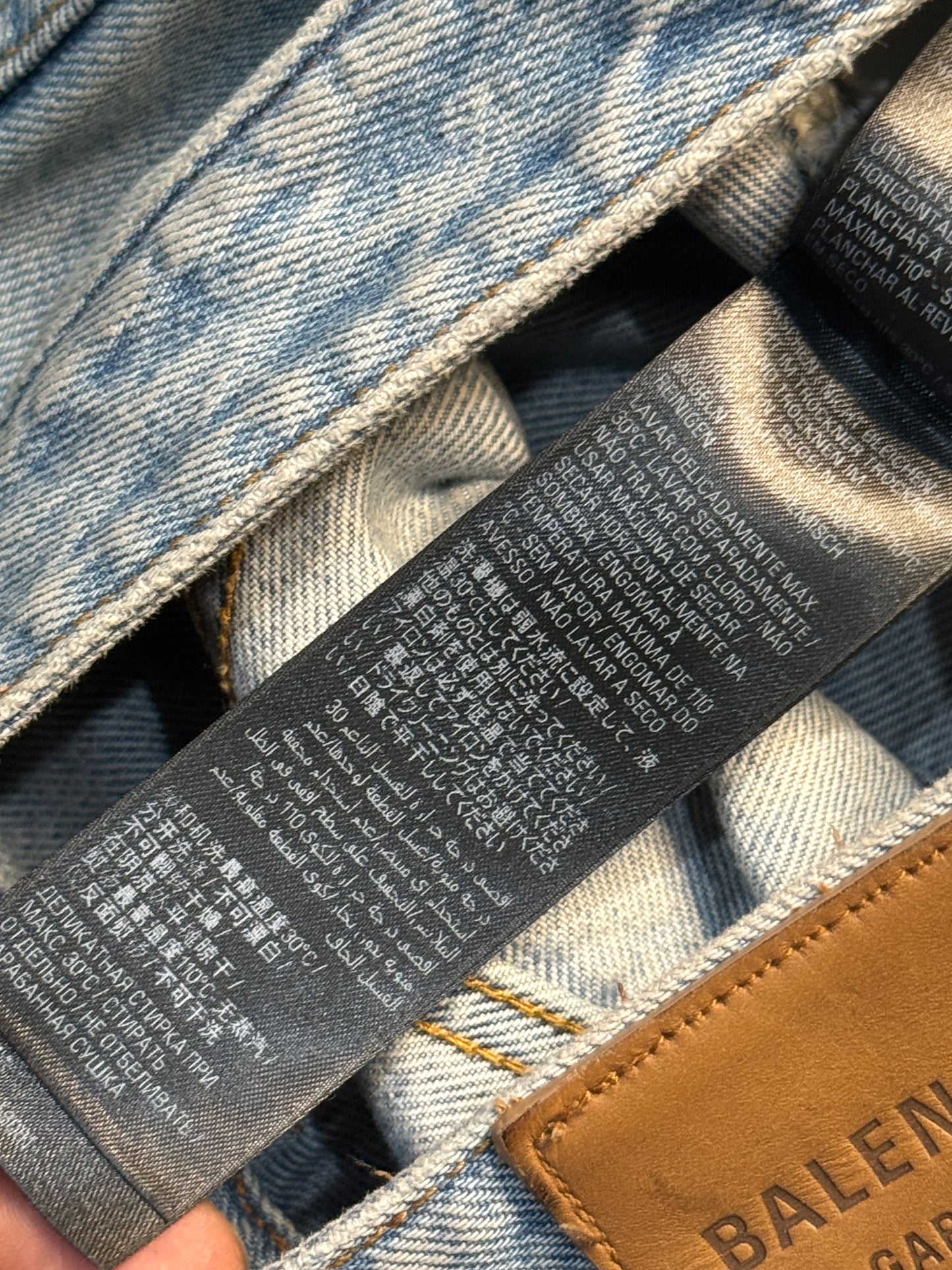 Balenciaga Light Washed Flared Denim