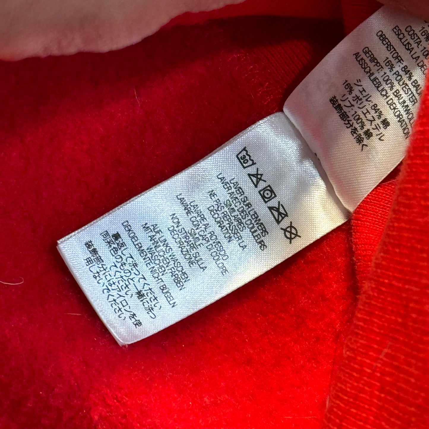 Supreme Box Logo Hoodie