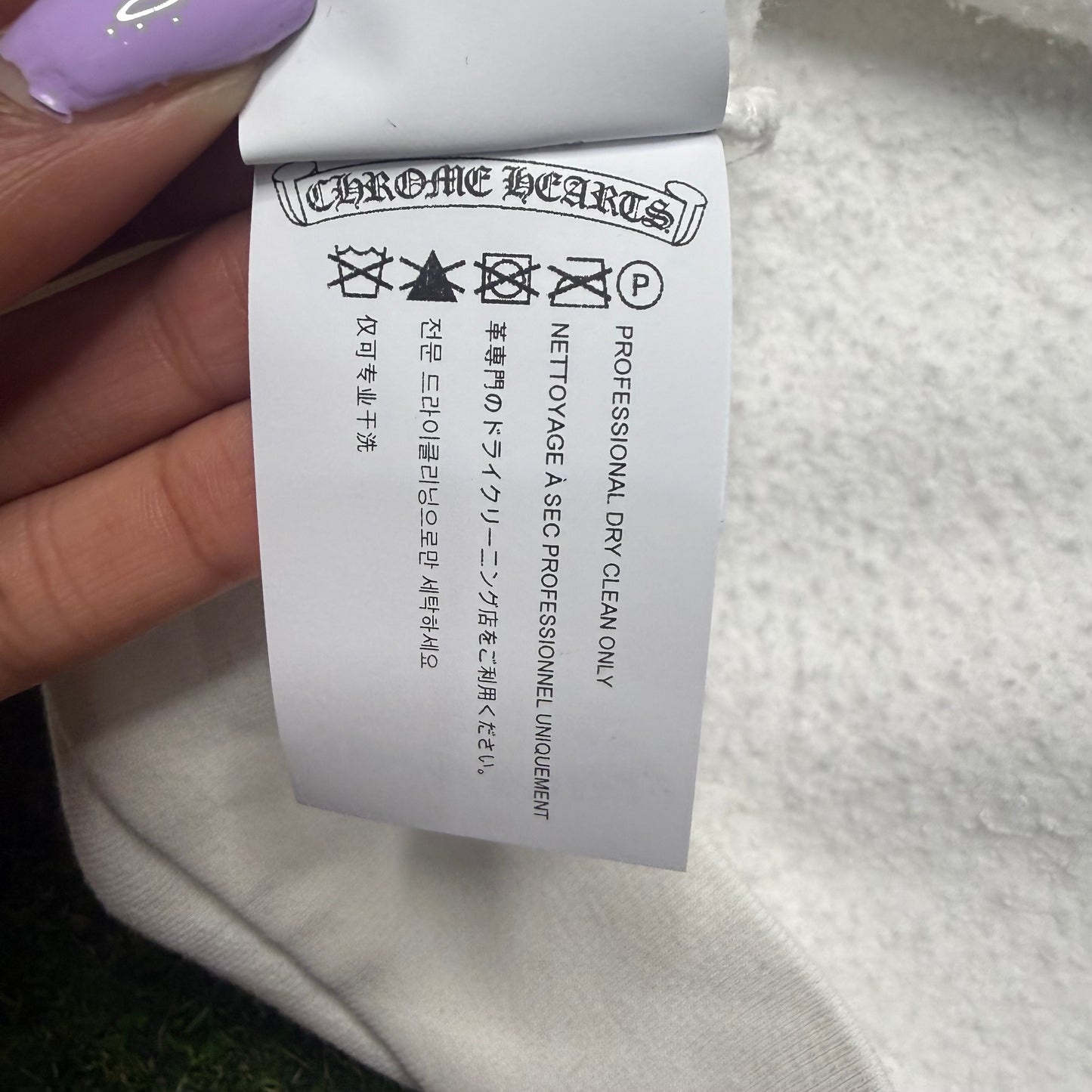 Chrome Hearts White & Leopard Cross Patch Crewneck