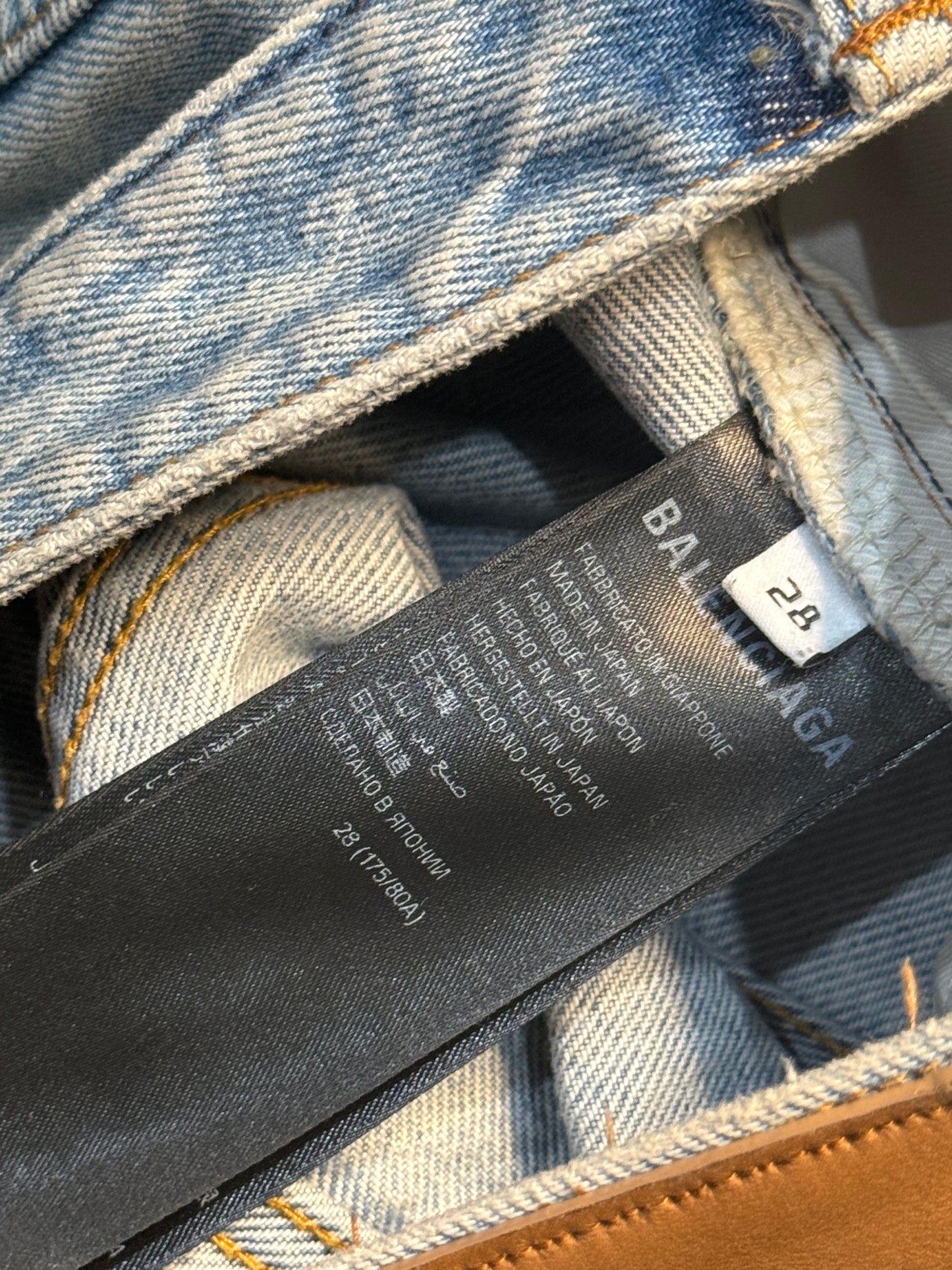 Balenciaga Light Washed Flared Denim