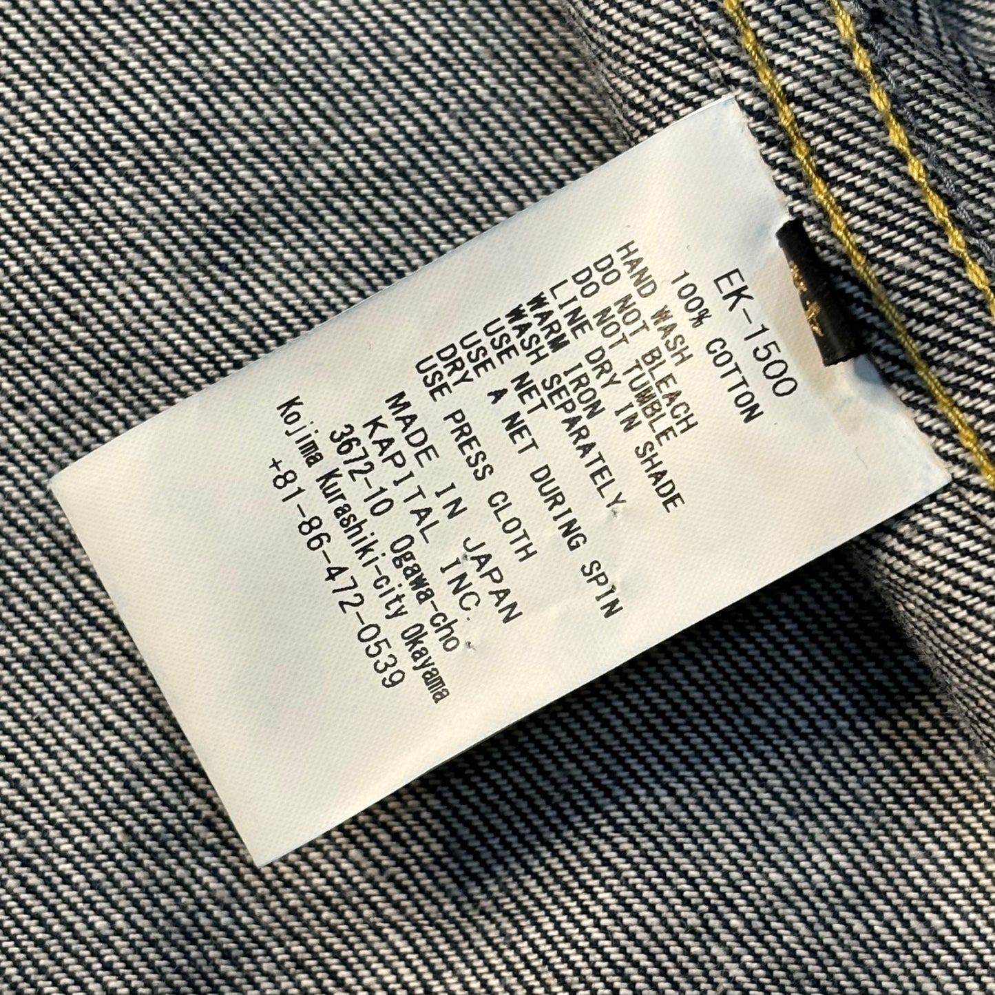 Kapital Indigo Embroidered Bone Denim Jacket