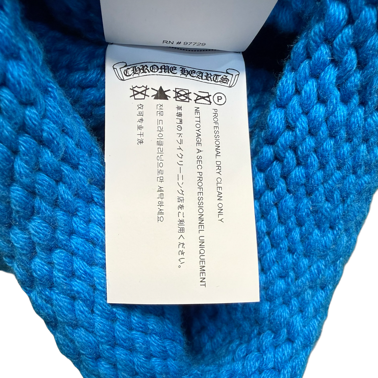 Chrome Hearts Cashmere Cross Patch Beanie