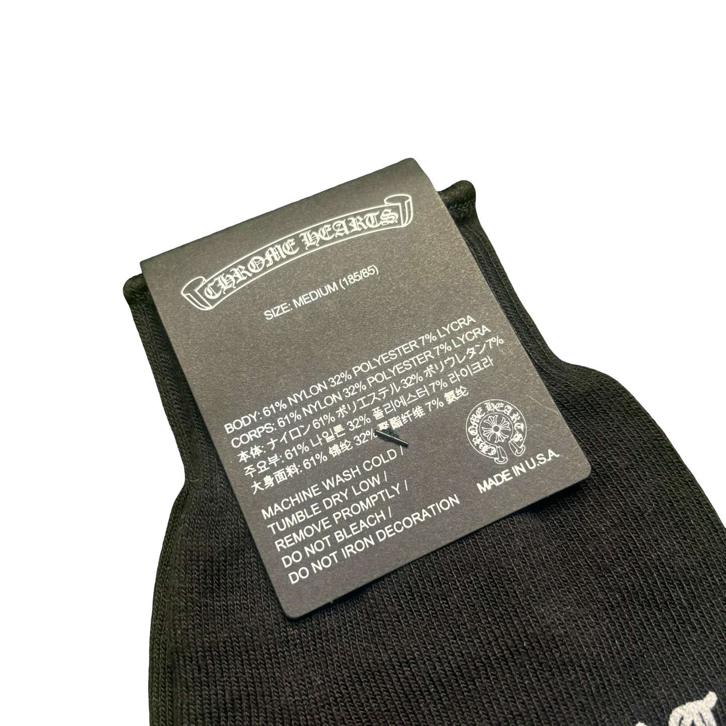 Chrome Hearts Gloves