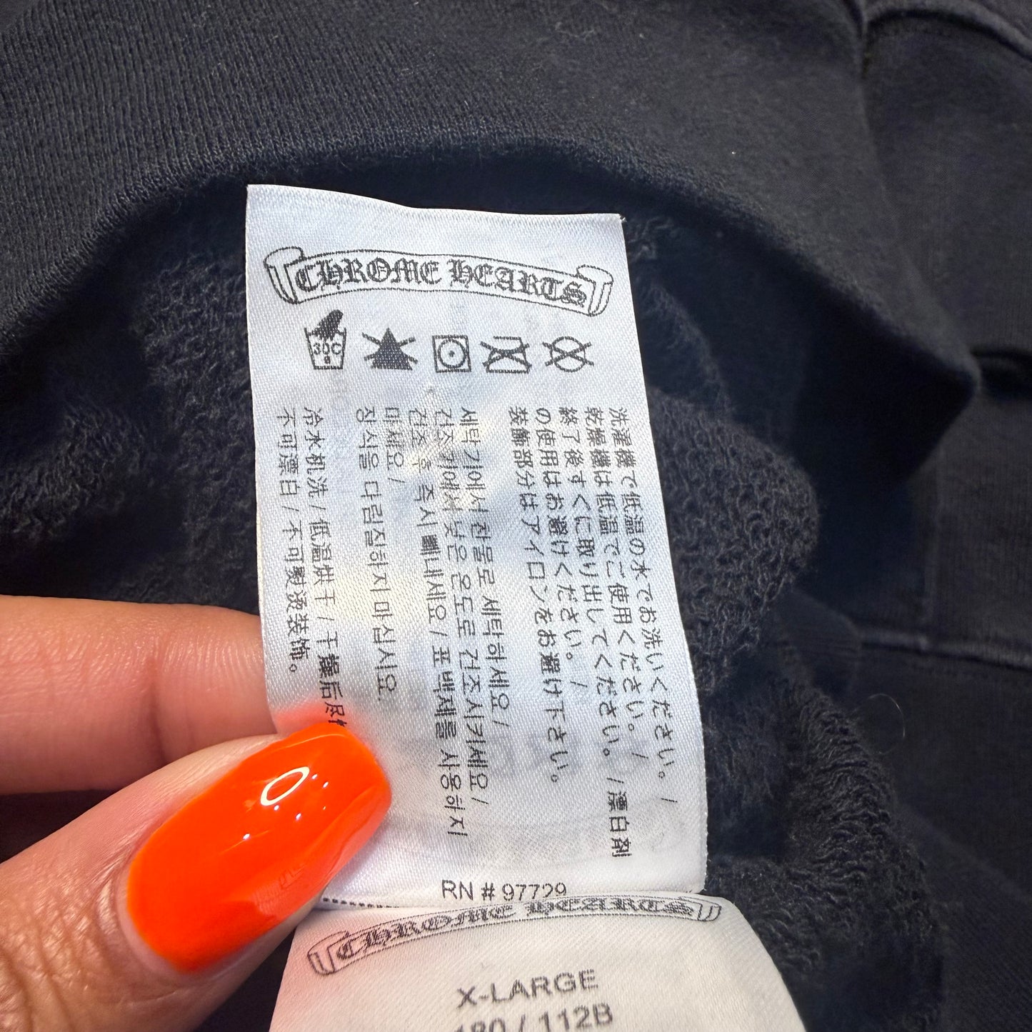 Chrome Hearts x Matty Boy Sex Records “Concept” Hoodie