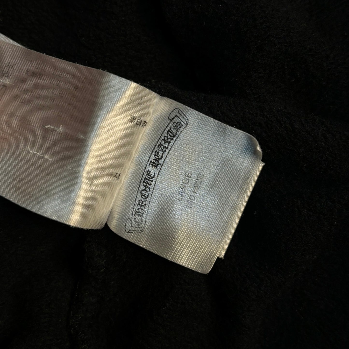 Chrome Hearts “F*ck You” Horseshoe Sweatpants