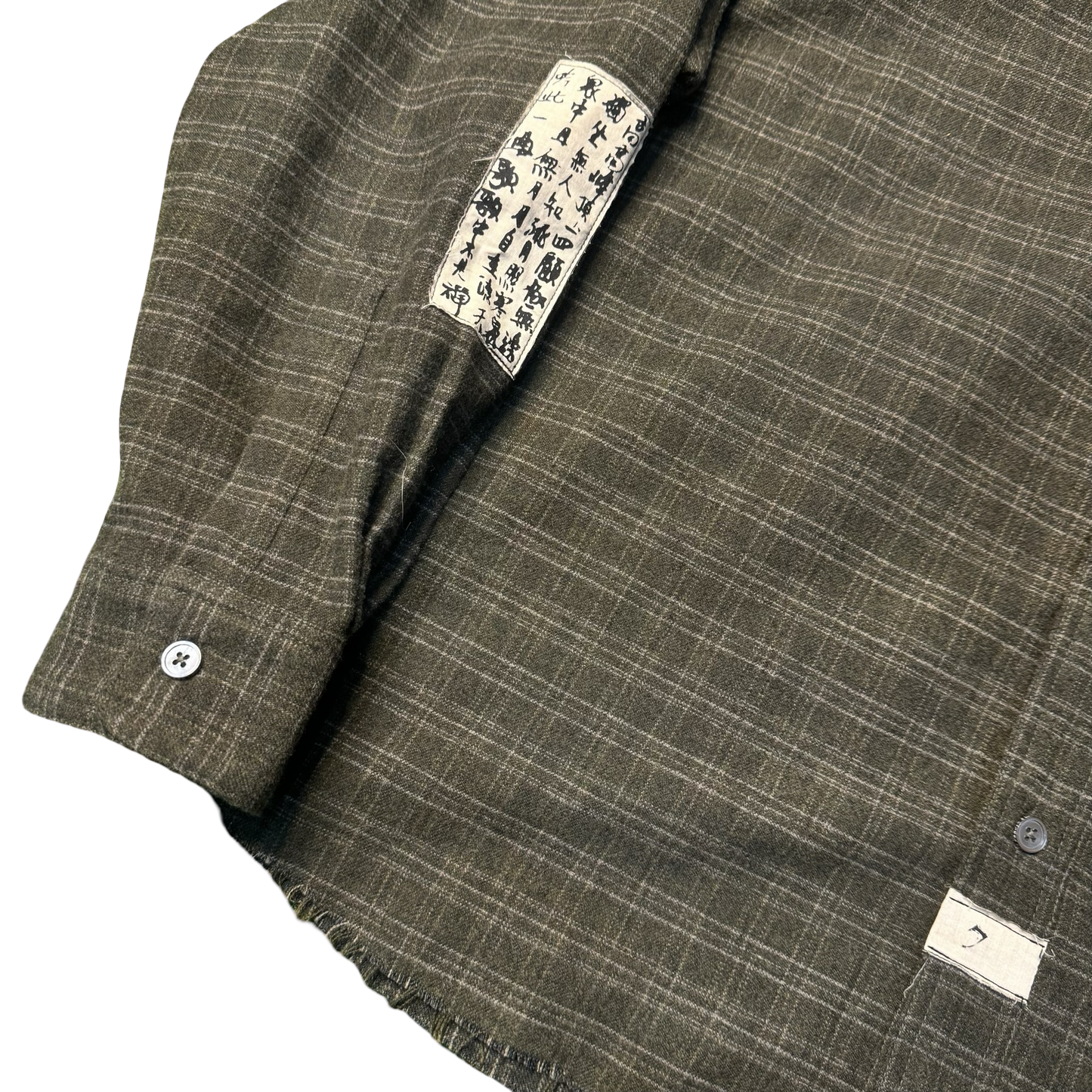 Enfants Riches Déprimés Green Plaid Flannel