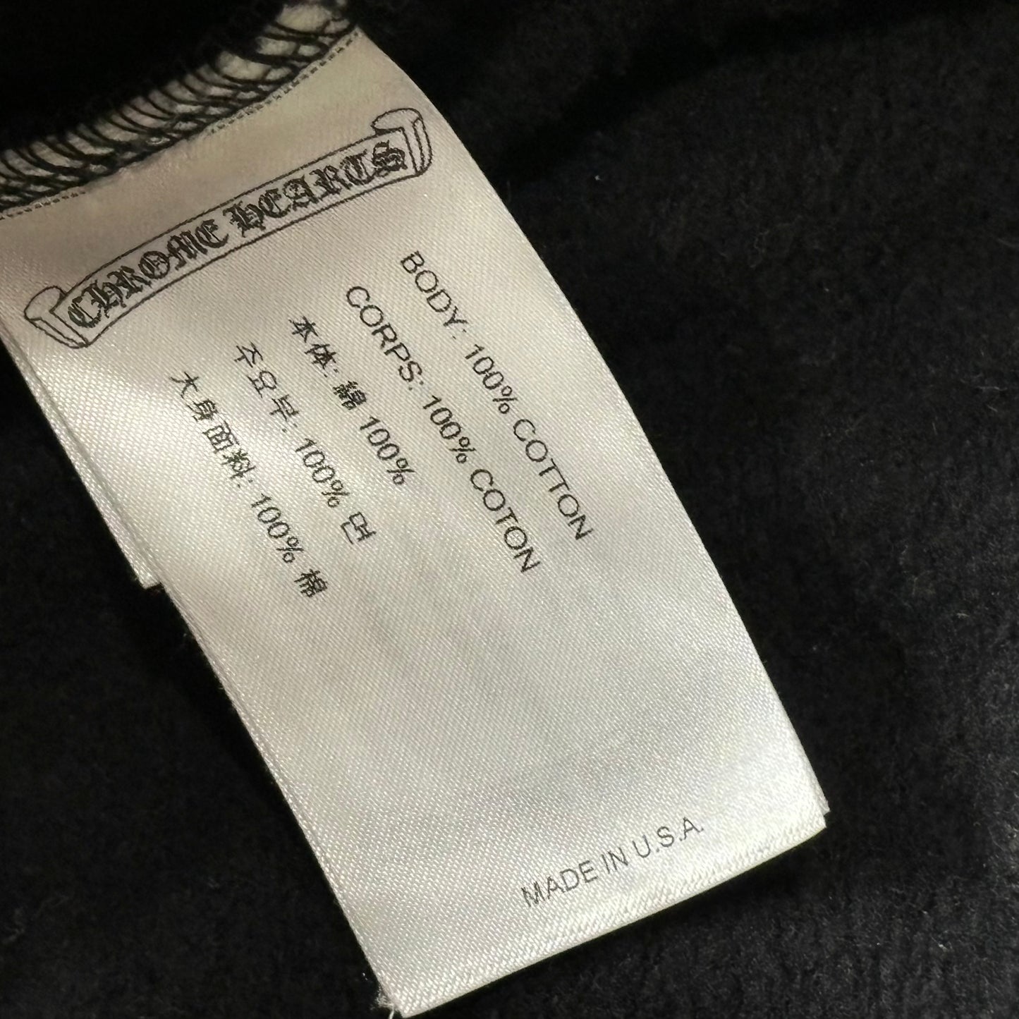 Chrome Hearts T-Bar Zip-Up Hoodie