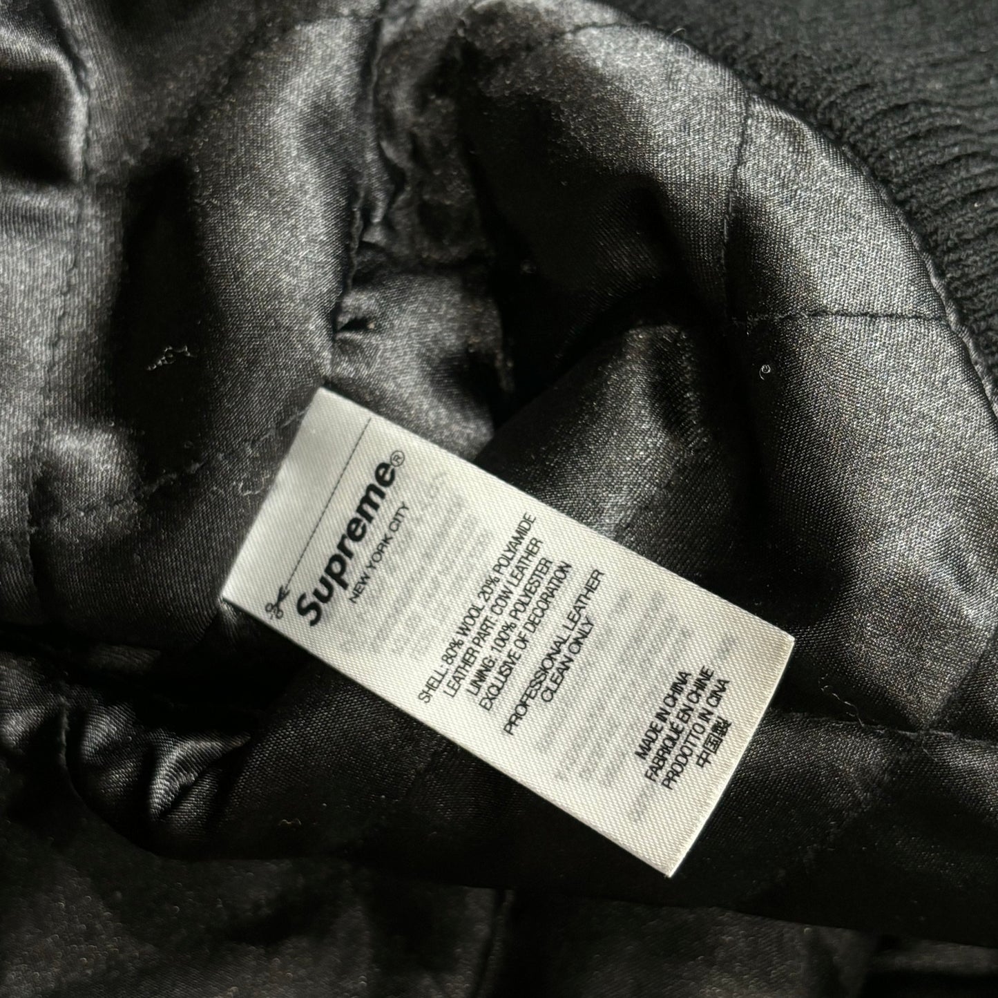 Supreme Aeon Flux Varsity Jacket