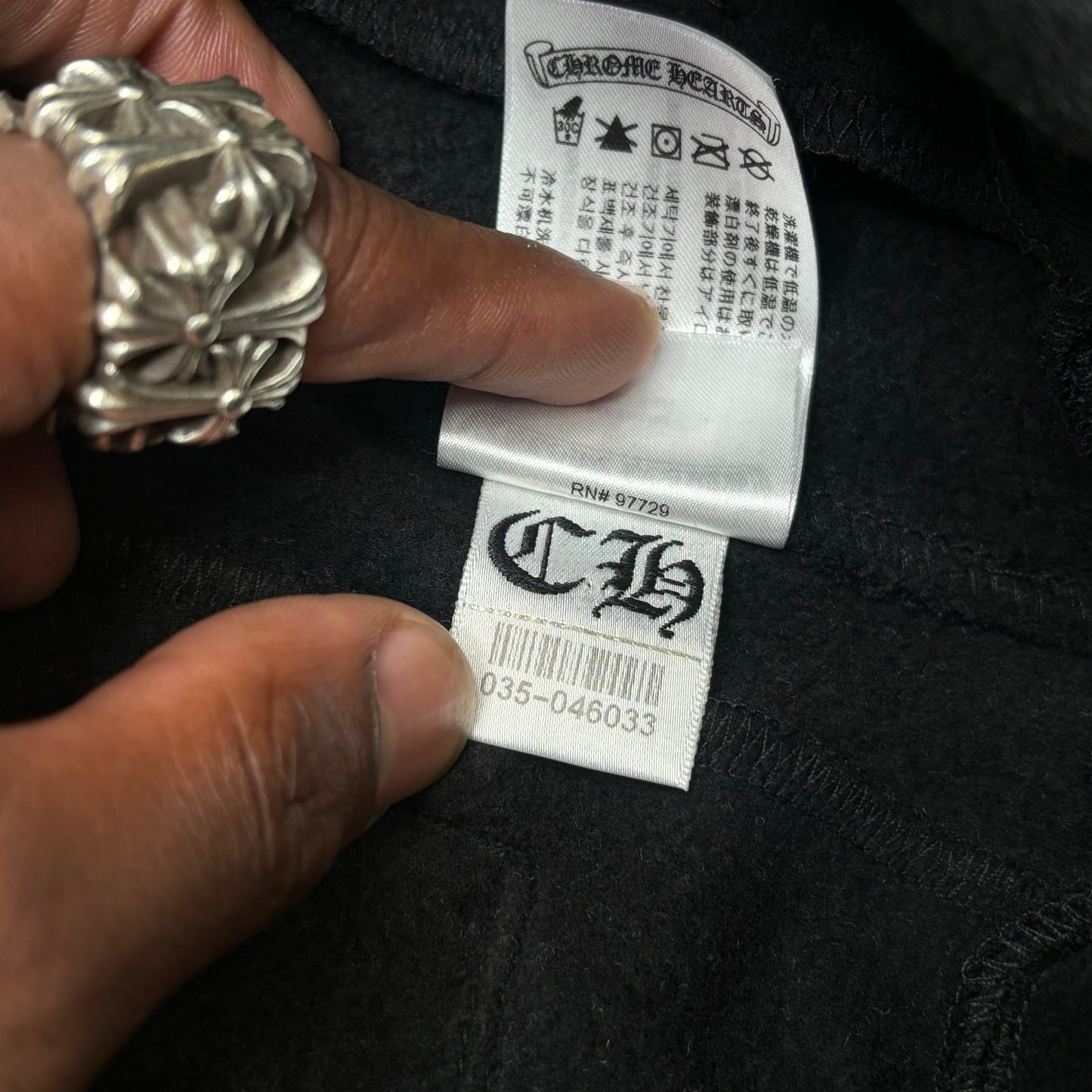 Chrome Hearts Script Logo Sweatpants