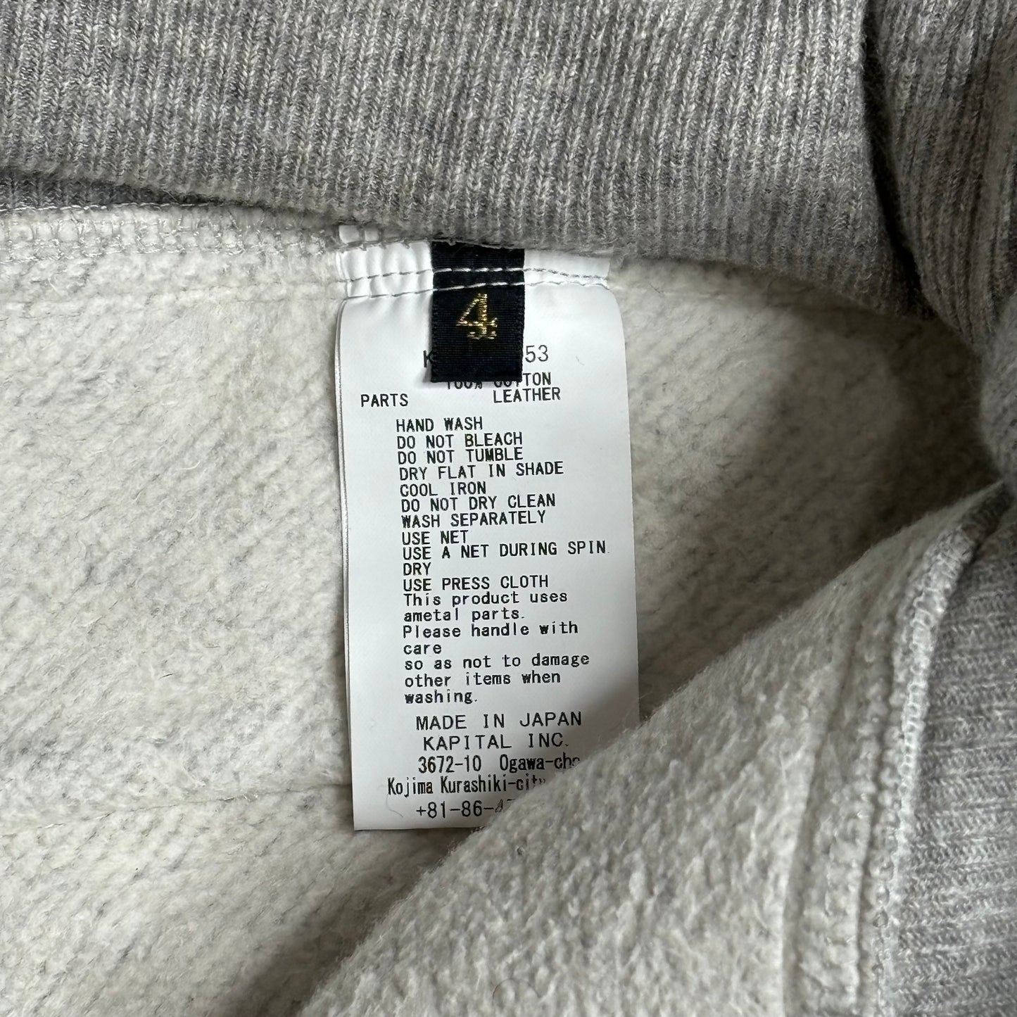 Kapital Gemstone Sweatpants