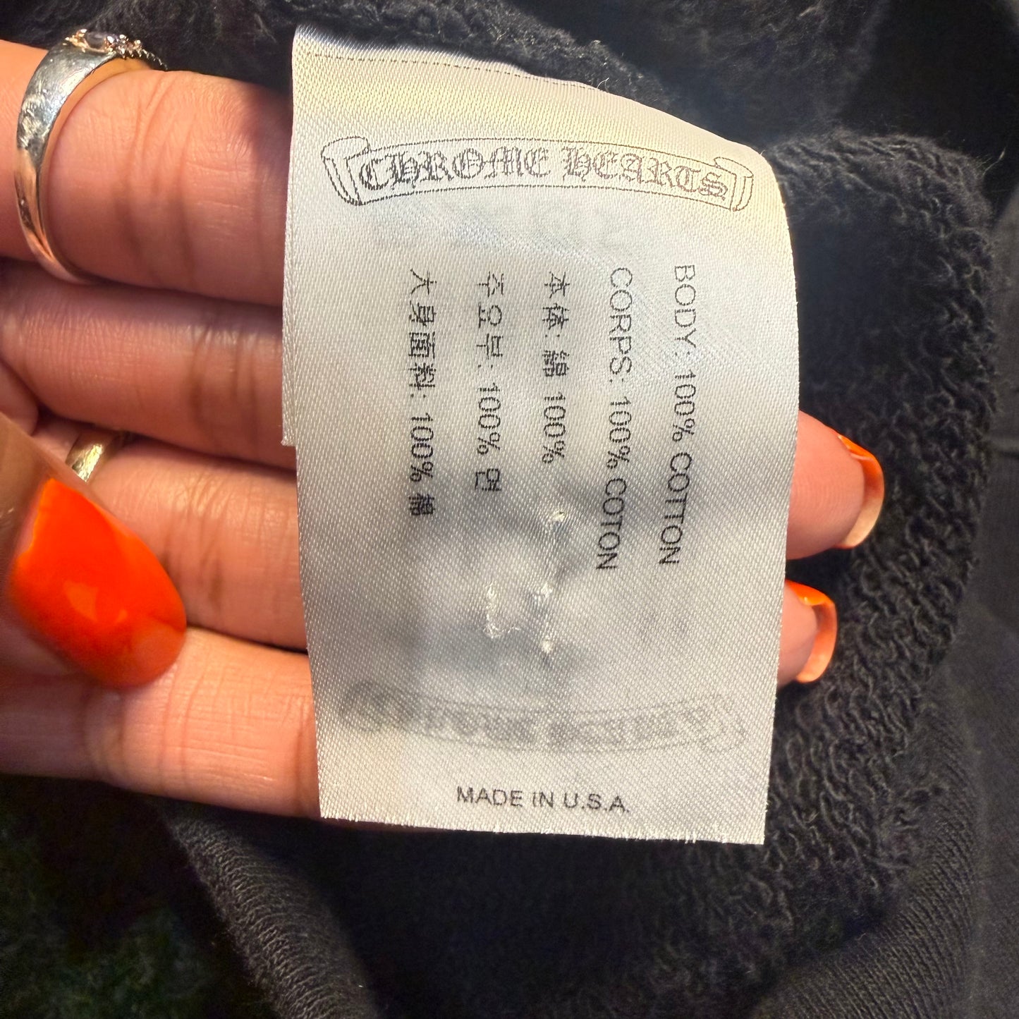 Chrome Hearts x Matty Boy Sex Records “Concept” Hoodie