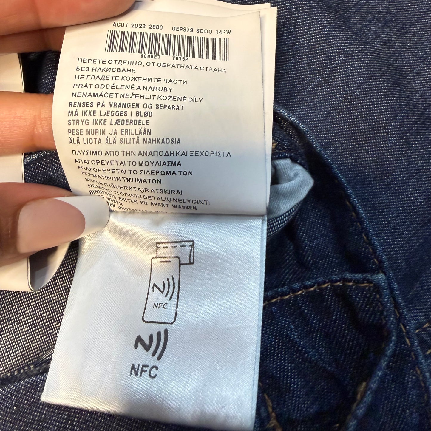 Prada Wide Leg Carpenter Denim