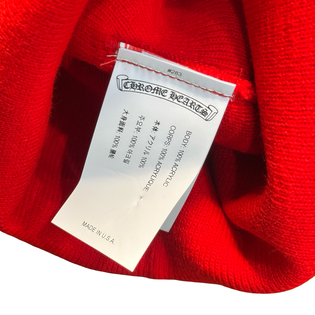 Chrome Hearts Embroidered Beanie