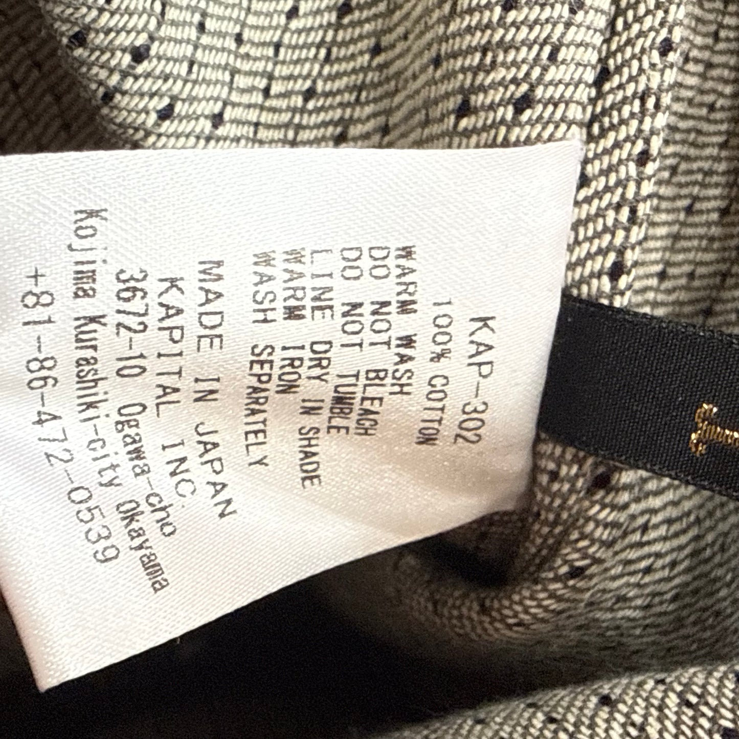 Kapital Century Denim No. 5+S Type 1 Jacket