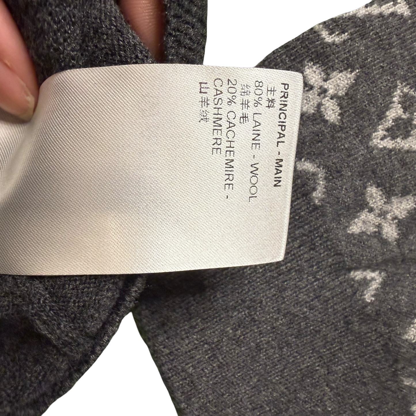 Louis Vuitton Monogram Mix Cashmere Cardigan