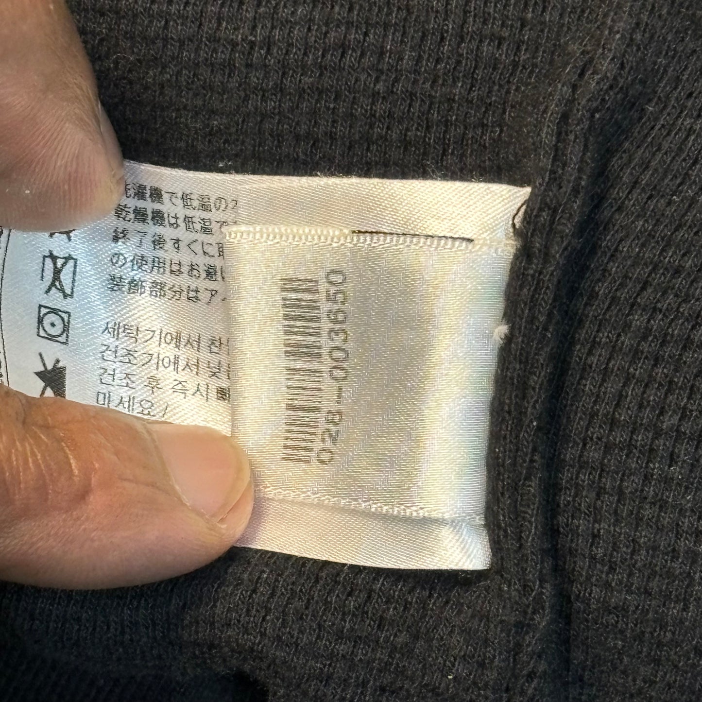 Chrome Hearts Thermal Script Logo Hoodie