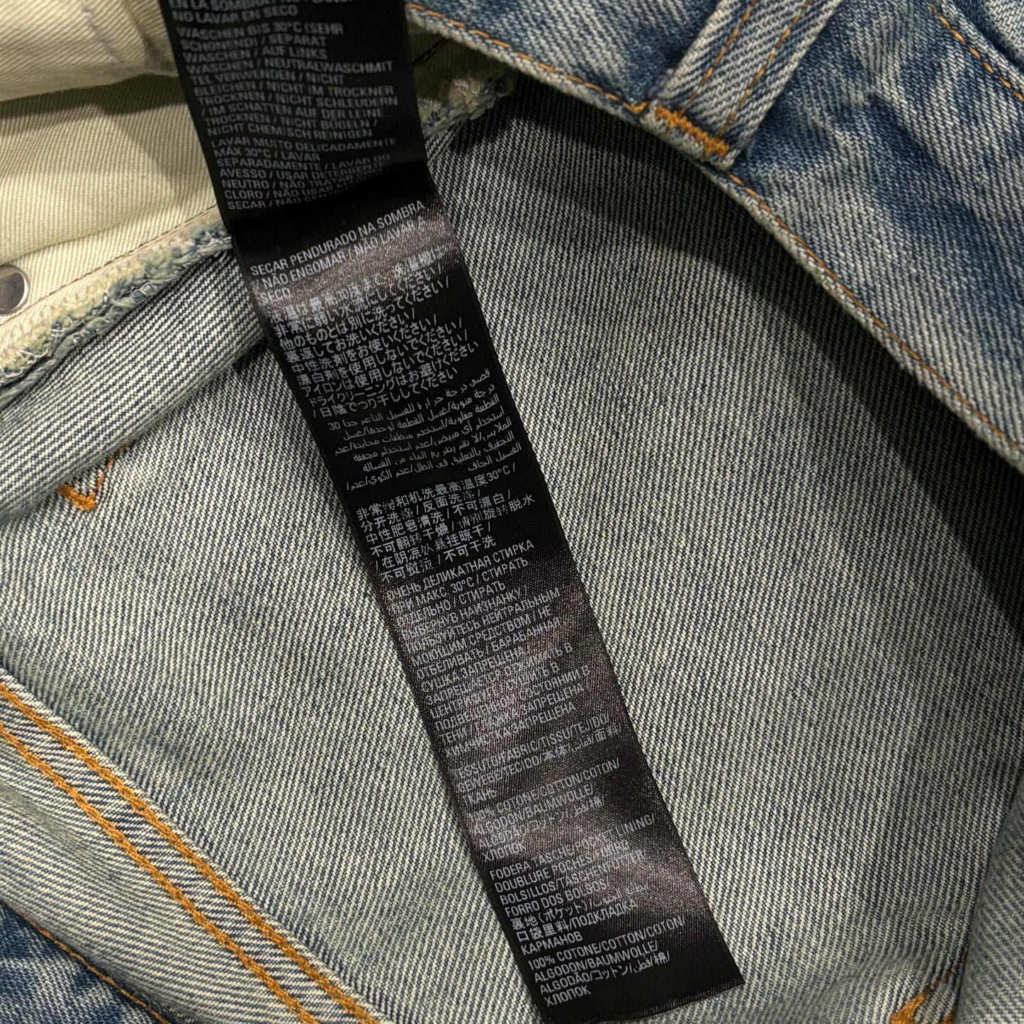 Balenciaga Rhinestone Graffiti Denim Jeans