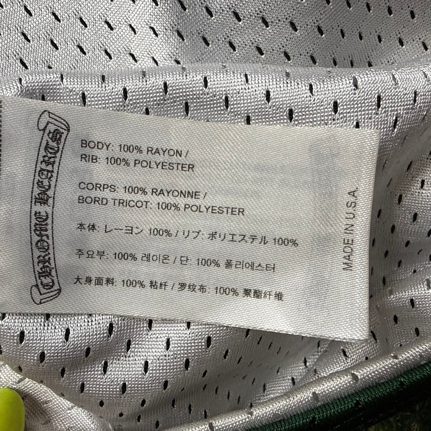 Chrome Hearts sample Reversible Jersey