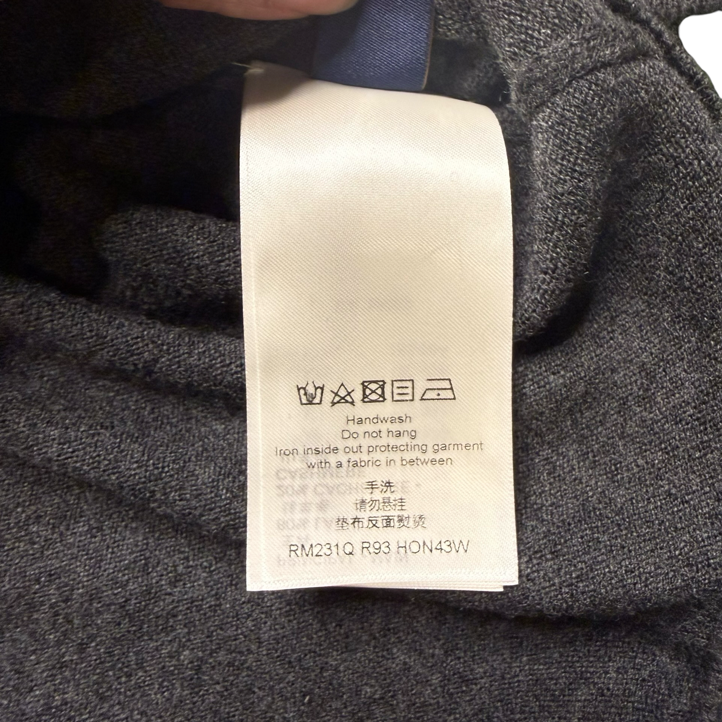 Louis Vuitton Monogram Mix Cashmere Cardigan