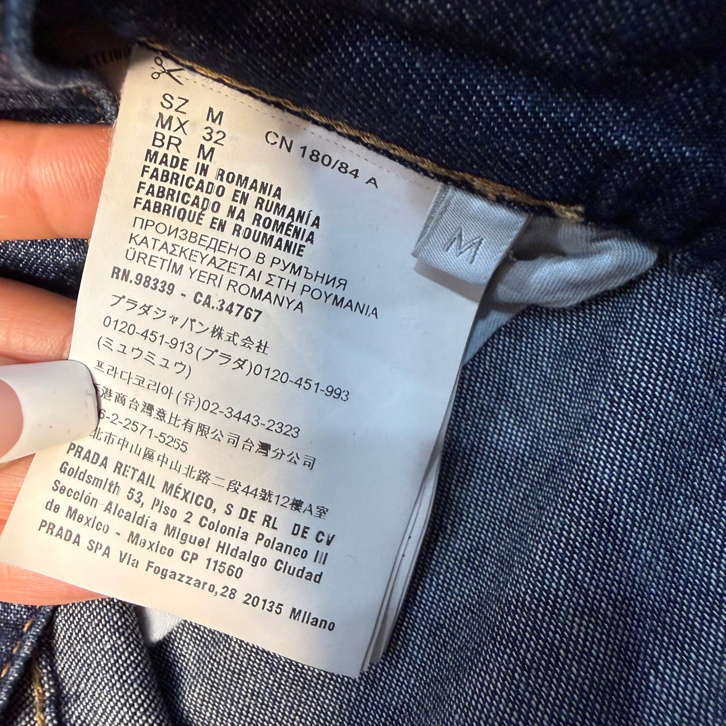 Prada Wide Leg Carpenter Denim