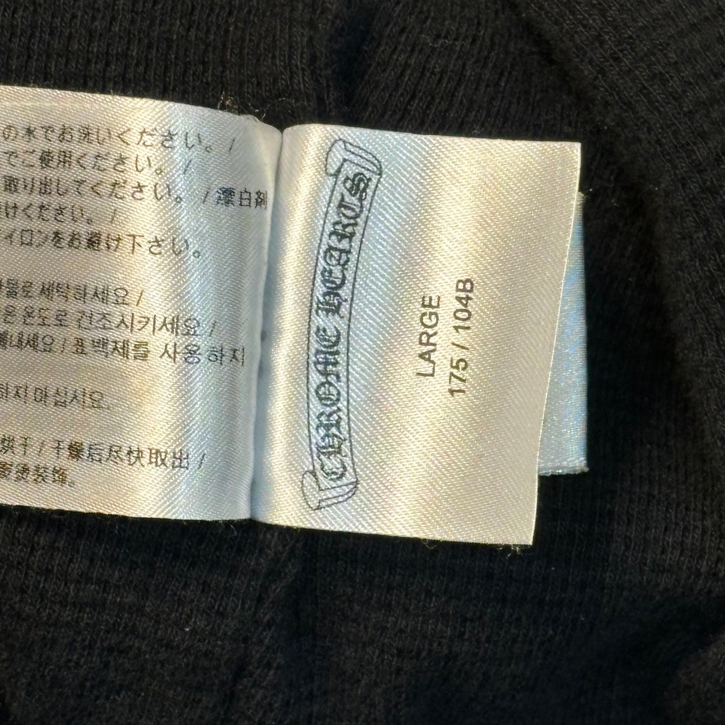 Chrome Hearts Thermal Script Logo Hoodie