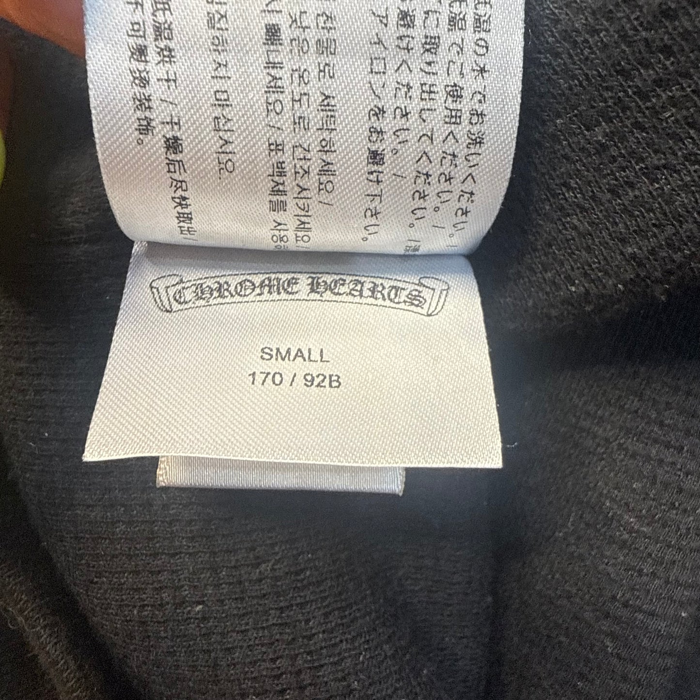 Chrome Hearts T-Bar Thermal Lined Zip Up