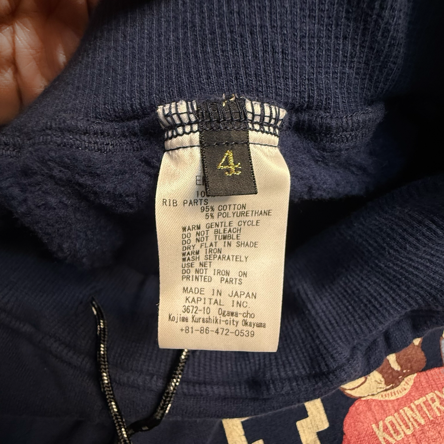 Kapital Kountry Flared Sweatpants